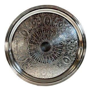 Webster Wilcox 21" Etched Round Silverplate Buffet Serving Tray For Sale