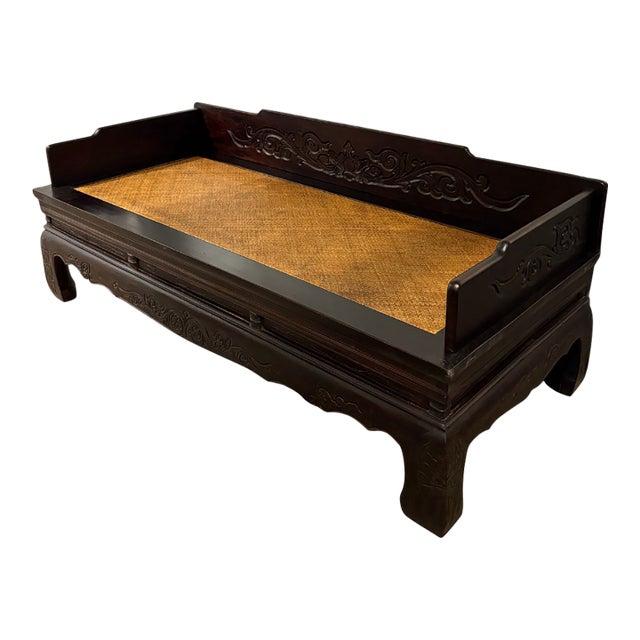 Vintage 1920's Shanghai Elmwood Chinese Carved Daybed With Woven Mat Seat For Sale