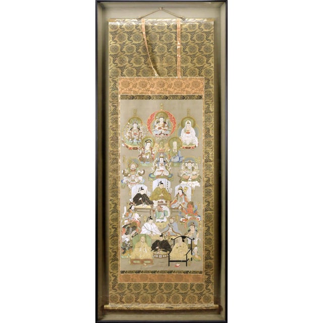A Japanese silk Suijaku hanging scroll beautifully presented in a custom wood shadow box frame from Edo period (circa...