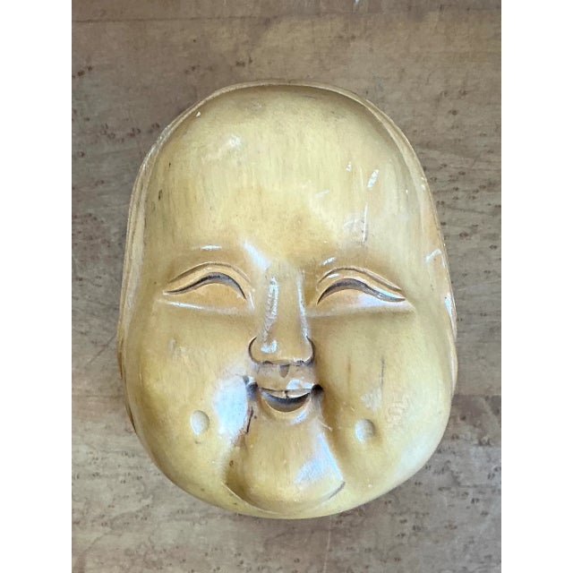 Camel Vintage Carved Wood Smiling Face Box For Sale - Image 8 of 12