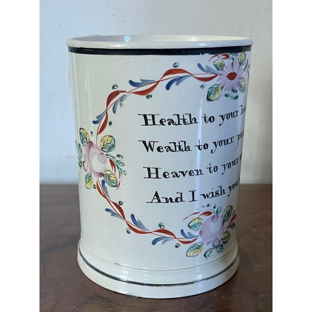 18th Century 18th Century English Traditional Creamware Porter's Tankard Mug For Sale - Image 5 of 11