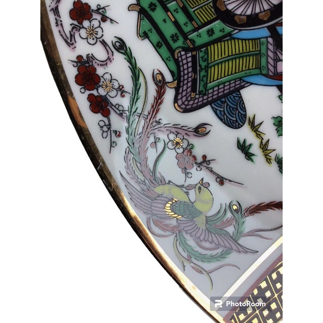 Late 20th Century Vintage Large Unmarked Traditional Japanese Imari Decorative Plate For Sale - Image 5 of 11