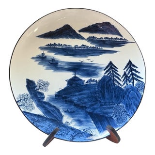 Vintage Japanese Kazan Kiln Arita Ware Blue & White Landscape Plate – Otagiri Japan For Sale
