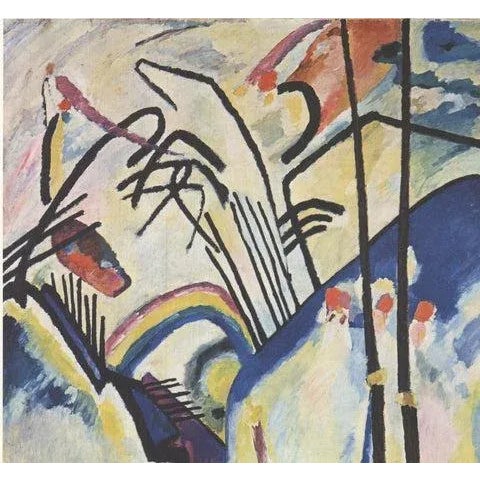 Wassily Kandinsky Composition 4, 1990 For Sale - Image 4 of 4