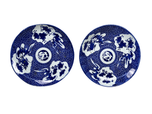 Japanese Arita Plates, Set of 2