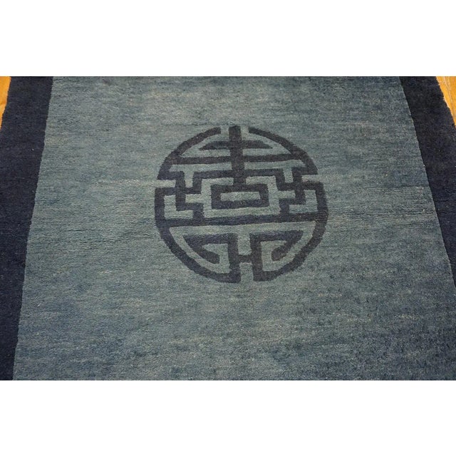 1920s Blue Medallion Shou Symbol Antique Chinese Peking Rug 3'2"x 6' Knotted Wool Carpet For Sale - Image 4 of 9