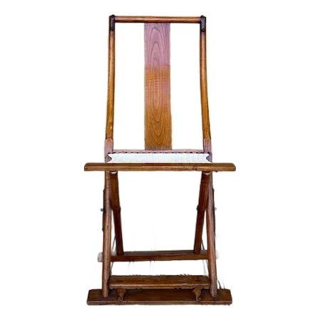 17th Century Antique Chinese Folding Traveling Chair For Sale