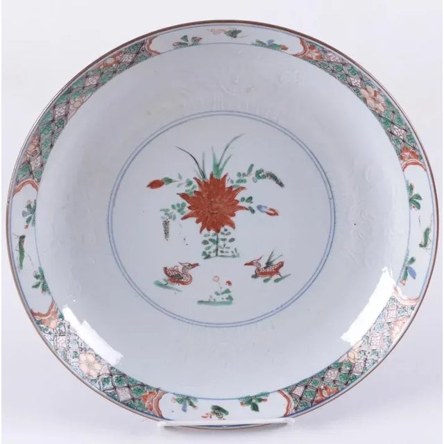 Chinese Kangxi Period Porcelain Famille Vert Low Bowls - A Pair For Sale - Image 4 of 11