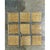 Vintage Signed Judi Harvest “Edible Icons” Gold Plated Matzoh - Set of 9 For Sale - Image 4 of 12