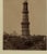 Indian Antique Photograph of Column Quatab Minar, Delhi India For Sale - Image 3 of 5