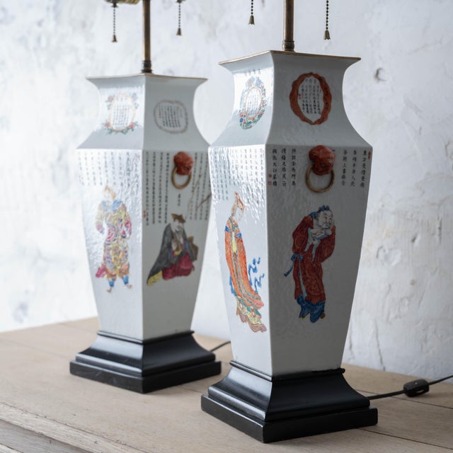 Chinese 19th Century Chinese Famille Rose 'Wu Shuang Pu' Square Vase Lamps - a Pair For Sale - Image 3 of 18