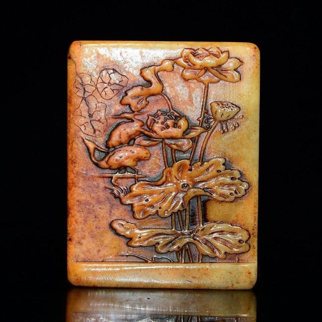 1990s Vintage Carved Shoushan Stone Seal / Paperweight With Lotus Pond Motif For Sale - Image 5 of 8