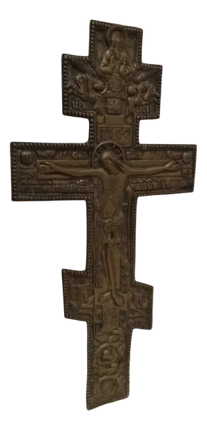 19th Century Cyrillic Homily Bronze Crucifix