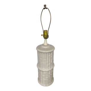 1970s Mid Century Ceramic Bamboo Lamp in the Style of Tommaso Barbi For Sale
