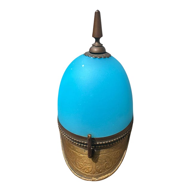 Antique French Ormolu Mounted Blue Opaline Helmet Form Covered Box For Sale