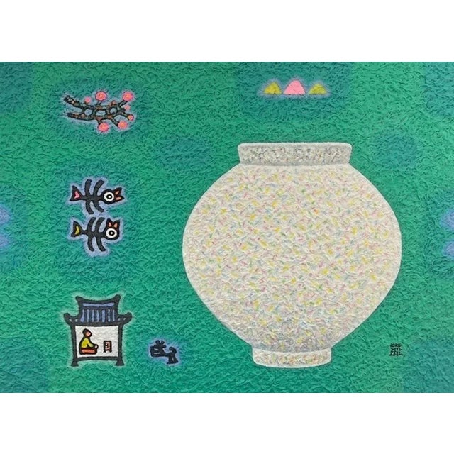 Contemporary Cho Mun-Hyun, Landscape with a Moon Jar, 2022, Acrylic on Paper For Sale - Image 3 of 3