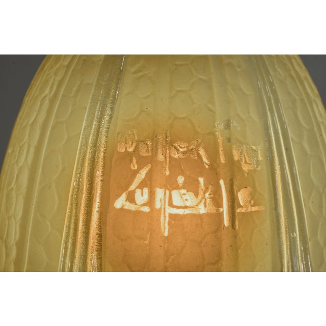 Gold French Art Deco Lamp by Hettier Et Vincent & Muller Freres - 1920s France For Sale - Image 8 of 14