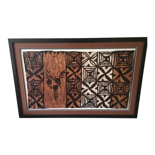 Late 20th Century Framed Tapa Cloth Pacific Islands Fabric Print