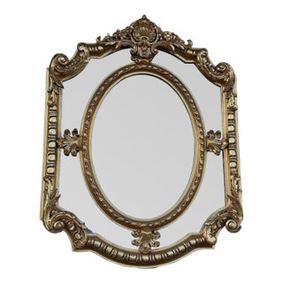 1970 French Louis XVI Gold Beech Wall Mirror 1pc For Sale