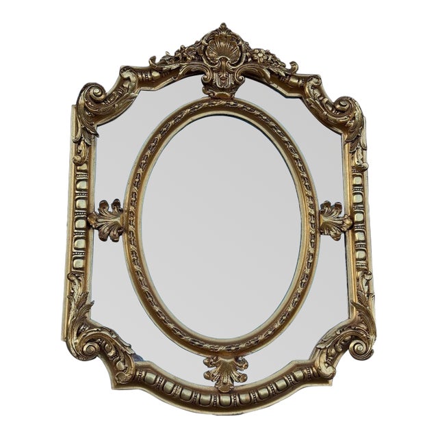 1970 French Louis XVI Gold Beech Wall Mirror 1pc For Sale