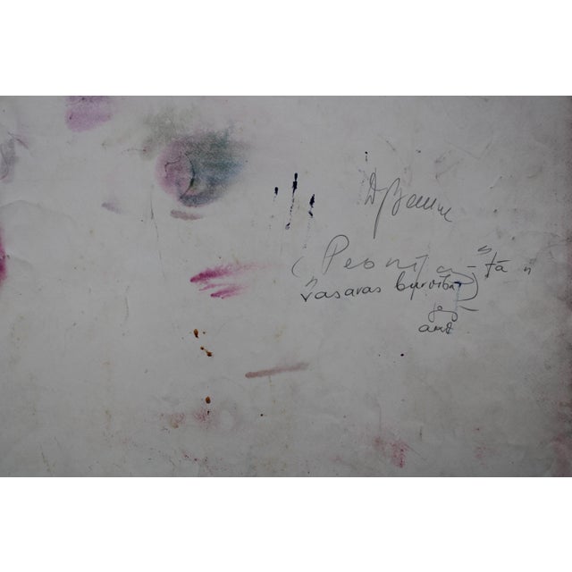 Dzidra Bauma, Peonies, Summer Magic, 1985, Watercolor For Sale - Image 3 of 6