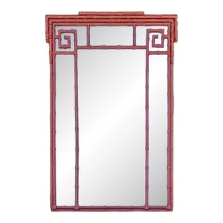 Mid-Century Hollywood Regency Faux Bamboo Greek Key Form Mirror- Burnt Orange For Sale