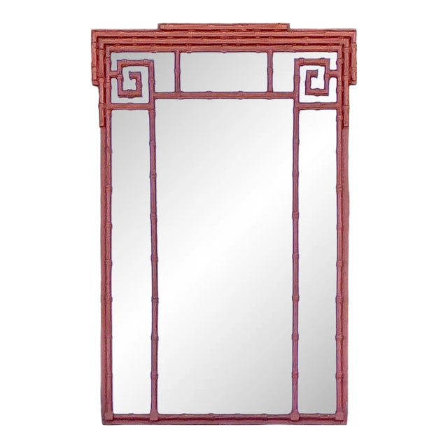 Mid-Century Hollywood Regency Faux Bamboo Greek Key Form Mirror- Burnt Orange For Sale
