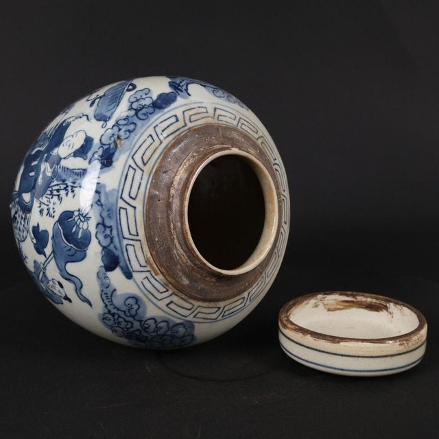 Ceramic 1960s Blue and White Porcelain Lidded Ginger Jar With "Qilin Bringing a Child" Motif - 6" H For Sale - Image 7 of 9