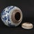 Ceramic 1960s Blue and White Porcelain Lidded Ginger Jar With "Qilin Bringing a Child" Motif - 6" H For Sale - Image 7 of 9