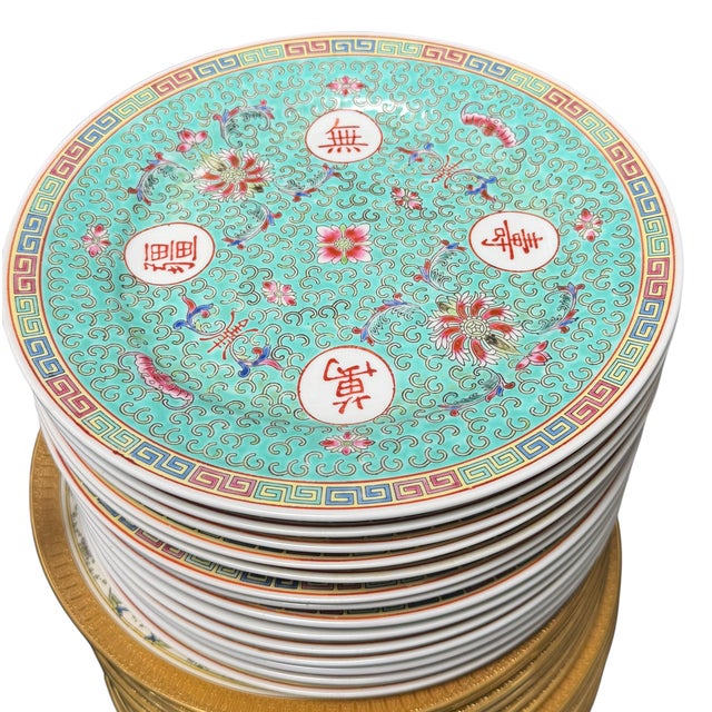 Set of 14 Chinese Turquoise Blue Mun Shou Porcelain 10” Dinner Plates For Sale - Image 4 of 4