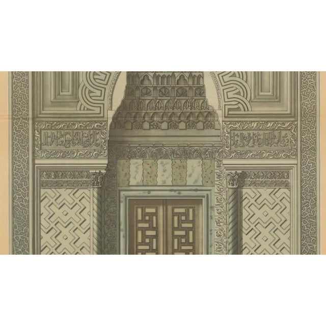 Alexandre Marcel Raymond, Karatay Madrasa Portal, 1924, Lithograph For Sale - Image 6 of 10
