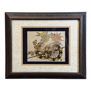 Vintage 20th Century Signed Keigetsu Hanaguruma Chokin Art 24kt Gold and Silver Engraving