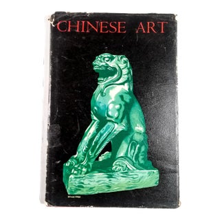 Chinese Art Vintage Hardcover Art Book For Sale