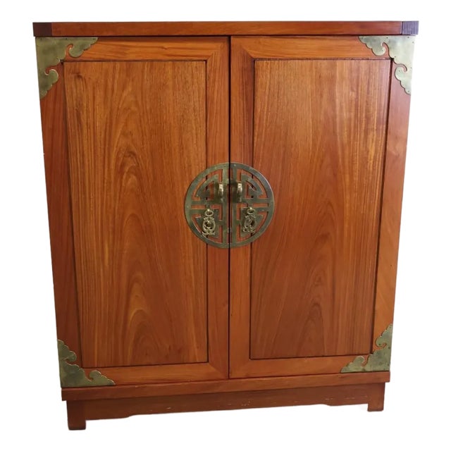 1960s George Zee Teak and Brass Flip-Top Cocktail Bar Cabinet For Sale