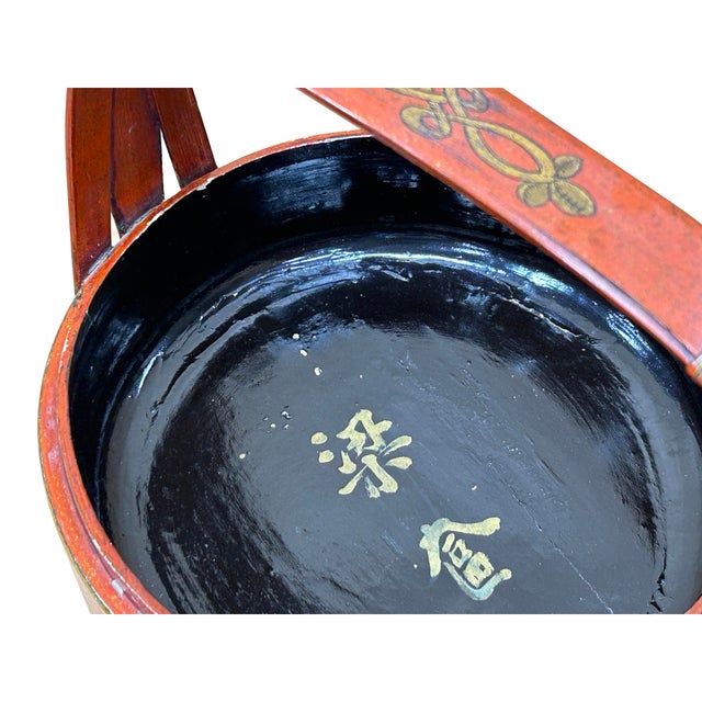 Vintage Oriental Brick Red Golden Graphic Stack Wedding Basket Display For Sale - Image 12 of 18