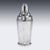 Vintage Art Deco English Silver Cocktail Shaker, 1934 For Sale - Image 6 of 16