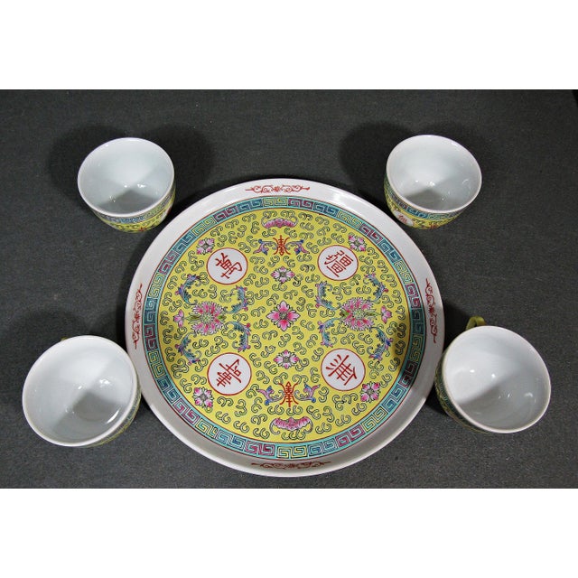 Vintage Jingdezhen Mun Shou Longevity Tea Serving Set With Tray and 4 Cups For Sale In Austin - Image 6 of 12