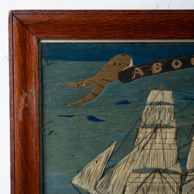 English Sailor's Woolwork ("Woolie") of h.m.s. Aboukir, C. 1860 For Sale - Image 4 of 18