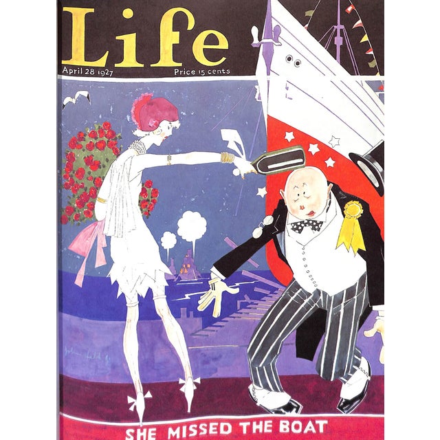 Traditional "The Most of John Held Jr." 1972 Connelly, Marc [Foreword By] For Sale - Image 3 of 12