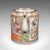 Chinese Antique Famille Rose Teapot, Oriental, Ceramic Chá Pot, Wicker Case, Circa 1920 For Sale - Image 3 of 12