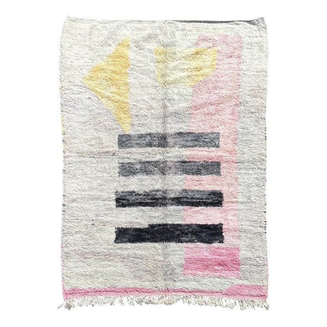 Boujad Moroccan Berber Wool Rug with Abstract Geometric, 2010s For Sale