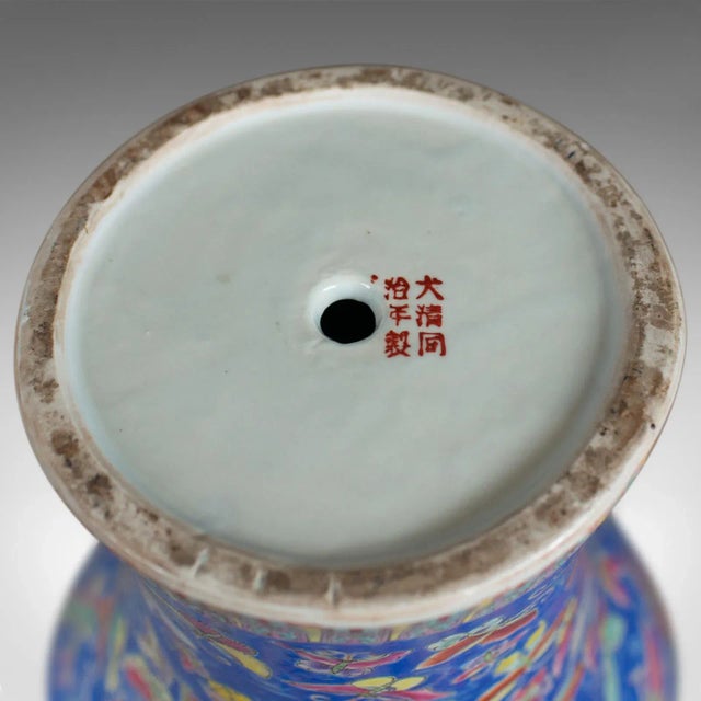 Ceramic 20th Century Oriental Butterfly Ceramic Vase For Sale - Image 7 of 8