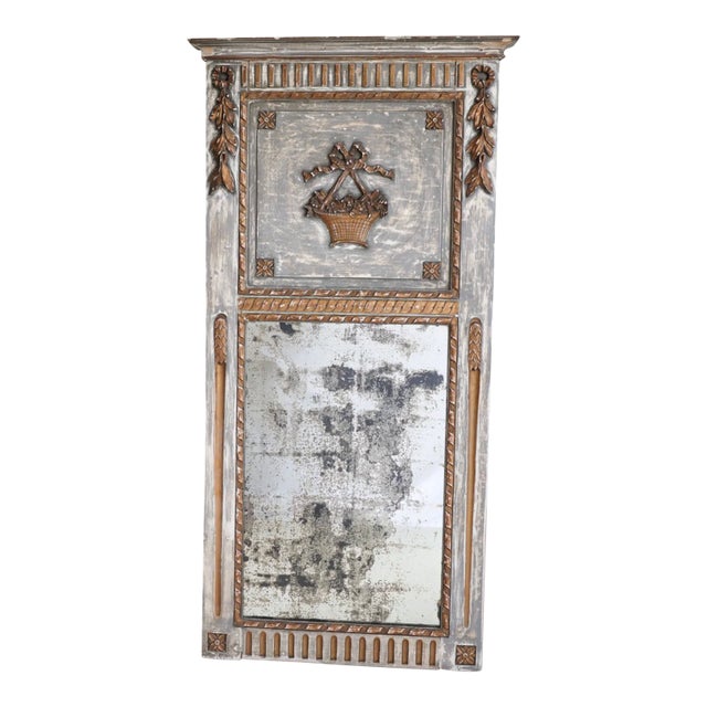 Antique French Mirror For Sale