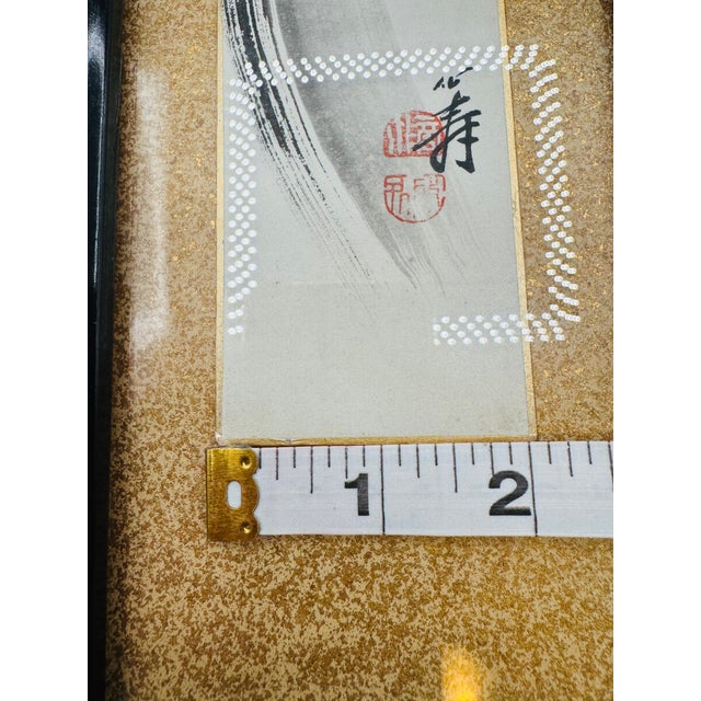 Set of 2 Vintage Japanese Tanzaku Paintings Floral & Drama Zen Art Framed For Sale - Image 11 of 15