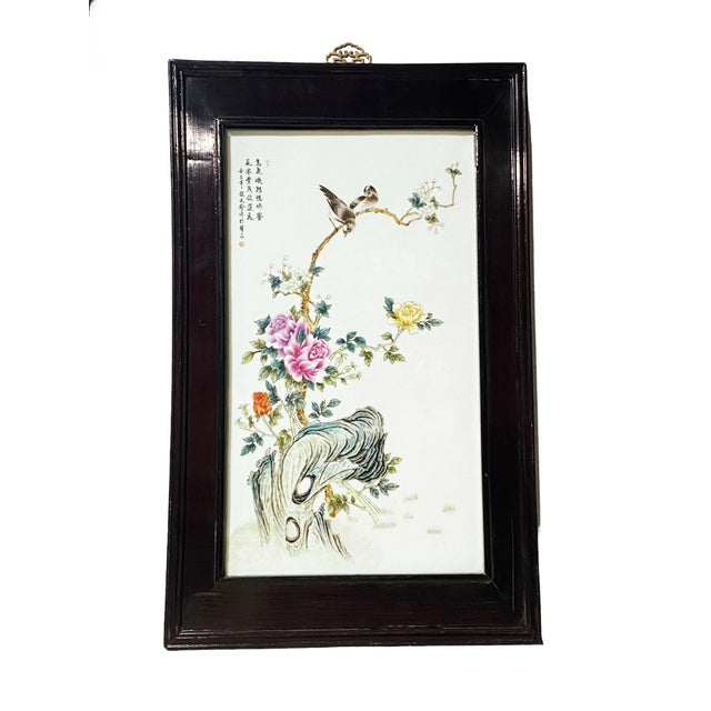 This vintage porcelain panel showcases a hand-painted Chinoiserie scene of birds on a pine branch, paired with...