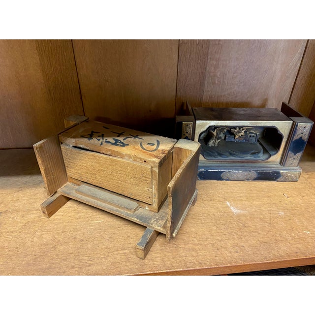 Japanese Shrine Elements, Set of 2 For Sale - Image 11 of 12