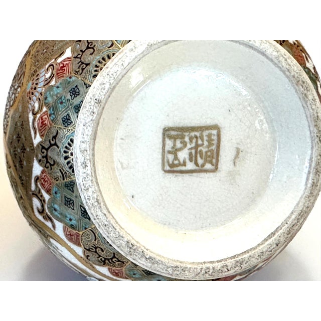 Pair of Fine Miniature Satsuma Vase with Moriage Enamel Decoration by Seikozan For Sale - Image 12 of 12