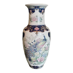 Vintage Peacock Gilt Trimmed Urn Vase by Toyo