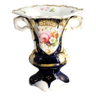 French Paris Porcelain Vase, 1800s For Sale