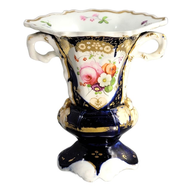 French Paris Porcelain Vase, 1800s For Sale